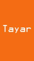 Tayar+ ポスター
