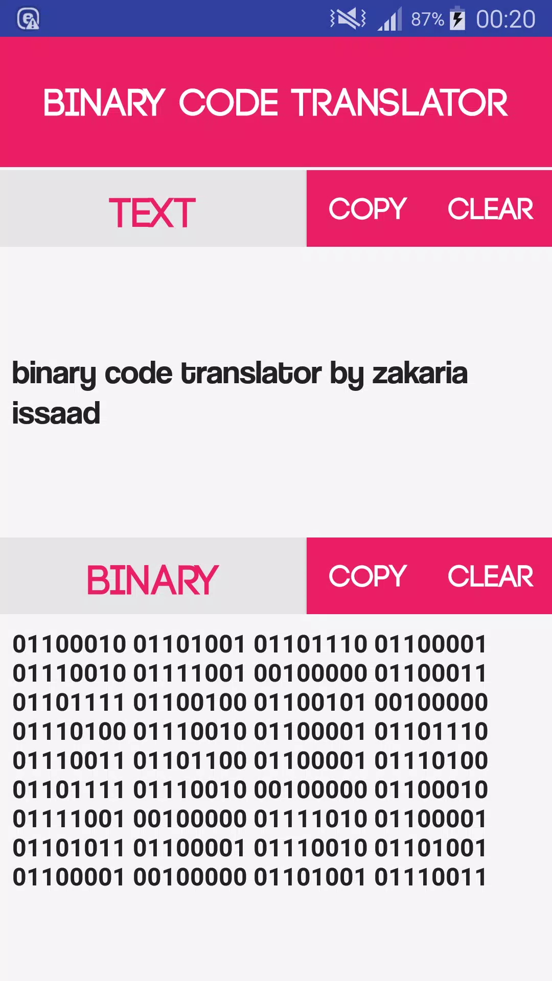 Binary Code Translator