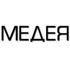 "Медея" - Еврипид أيقونة