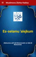 Muslimova Zbirka Hadisa پوسٹر