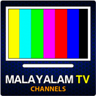 Malayalam  TV,Malayalam Serials & Malayalam Movies أيقونة