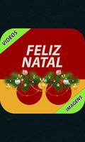 Mensagens e videos de natal スクリーンショット 1