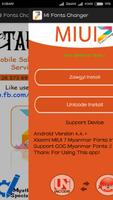 Mi Fonts Changer capture d'écran 1