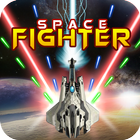 Space Fighter 아이콘