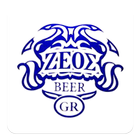 Zeos Beer Zeichen