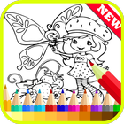 Coloring For Strawberry Girls أيقونة