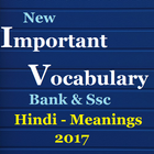 Banking Vocabulary icône