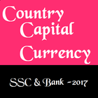 Country Capital Currency ไอคอน