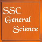 SSC Cgl General Science 2017 icône