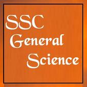 SSC Cgl General Science 2017 icon