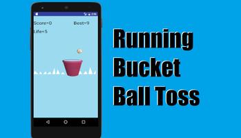 Running Bucket Ball Toss 截图 1