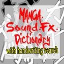 Manga.Sound.FX.Dictionary APK