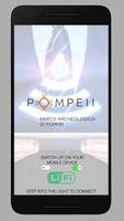 LIFI Pompeii скриншот 1