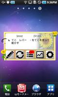 Everyday Japanese Word Widget ảnh chụp màn hình 1
