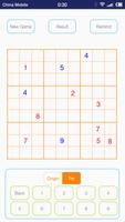 Sudoku Helper ภาพหน้าจอ 1