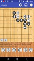 Joseki Screenshot 2