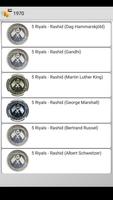 Coins from United Arab Emirates পোস্টার
