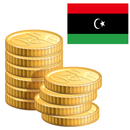 Coins from Libya APK