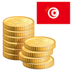 ट्यूनीशिया से सिक्के आइकन