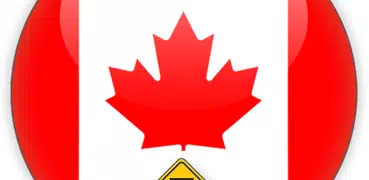 カナダの道路と交通標識