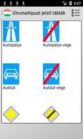 ハンガリーでの道路標識 スクリーンショット 1