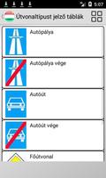 Znaki drogowe na Węgrzech screenshot 2