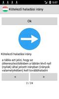 Signalisation routière Hongrie capture d'écran 3
