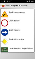 Panneaux signalisation Pologne capture d'écran 1