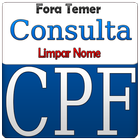 Consulta CPF Pesquisar cpf ไอคอน