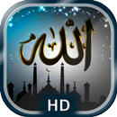 Allah Live Wallpaper APK