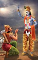 Bhagwad Gita Quotes,Wallpaper স্ক্রিনশট 2