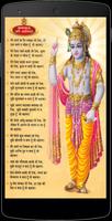 Lord Krishna Quotes Plakat