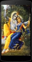 3 Schermata Lord Krishna Quotes