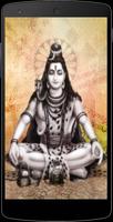 Lord Shiva Wallpapers capture d'écran 1