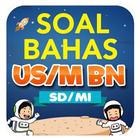 SOAL + BAHAS US/M BN SD icône