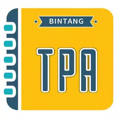 Bintang Tes TPA アプリダウンロード