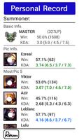 ZPZG for LOL (Record Search) imagem de tela 1