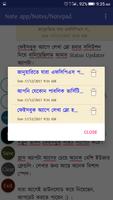Status Updater Note app capture d'écran 2