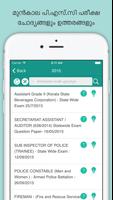 Kerala PSC Guide syot layar 2