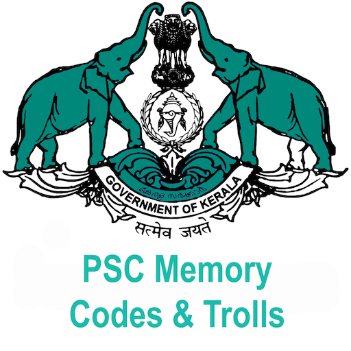 PSC Memory Codes