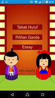 Modul Interaktif Bahasa Jepang স্ক্রিনশট 2