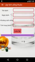 Health Care Pro syot layar 3