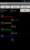 برنامه‌نما Zulu Korean Dictionary عکس از صفحه