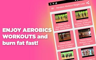 Aerobics dance workout for wei screenshot 1