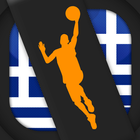 Greece Basketball Scores icono