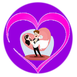 متى سأتزوج؟