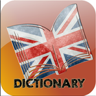 English Dictionary आइकन