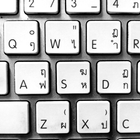 Thai External Keyboard ikon
