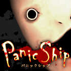 3Dホラーアドベンチャー：Panic Ship アイコン