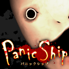 3Dホラーアドベンチャー：Panic Ship-icoon